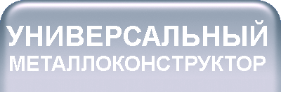 ������������� ������������������